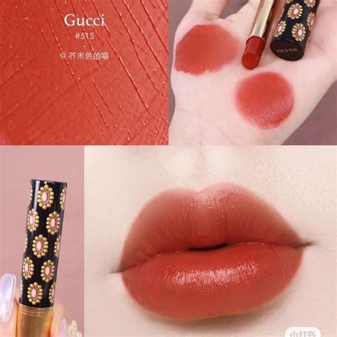 gucci devotion glow & care lipstick|gucci beauty rouge de beauté brillant.